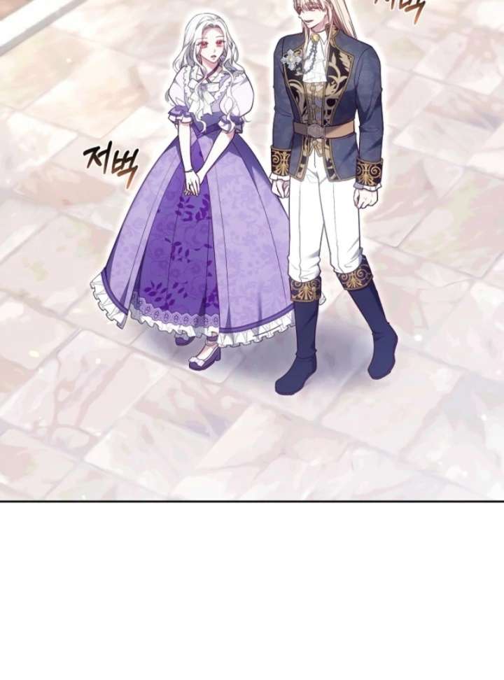 When Rage Turns You Into the Female Lead Chapter 37 - Page 130