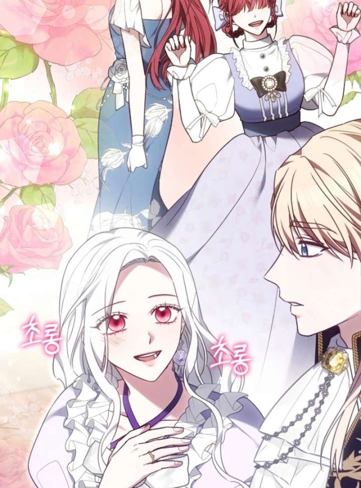 When Rage Turns You Into the Female Lead Chapter 37 - Page 142