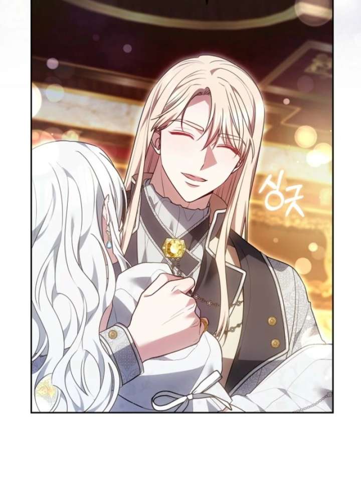 When Rage Turns You Into the Female Lead Chapter 37 - Page 36