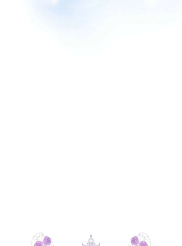 When Rage Turns You Into the Female Lead Chapter 37 - Page 41