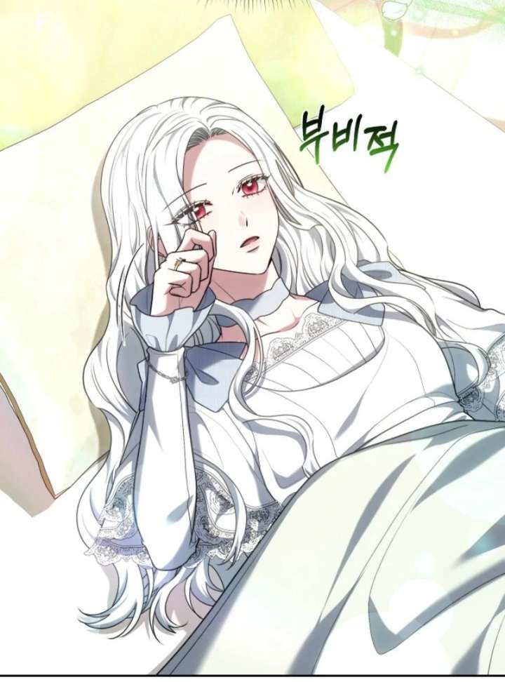 When Rage Turns You Into the Female Lead Chapter 37 - Page 45