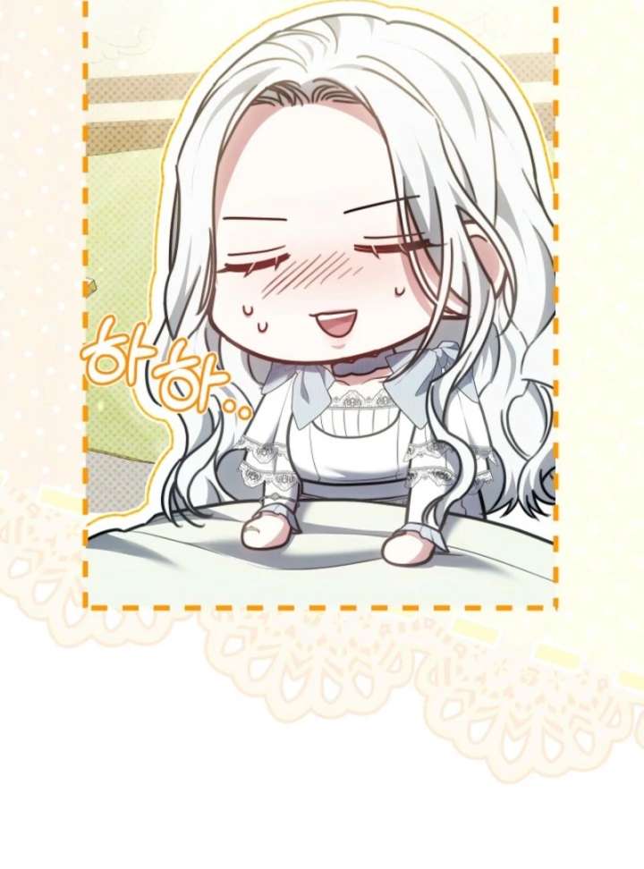 When Rage Turns You Into the Female Lead Chapter 37 - Page 55