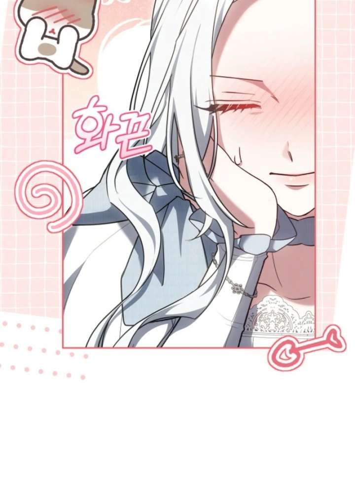 When Rage Turns You Into the Female Lead Chapter 37 - Page 59