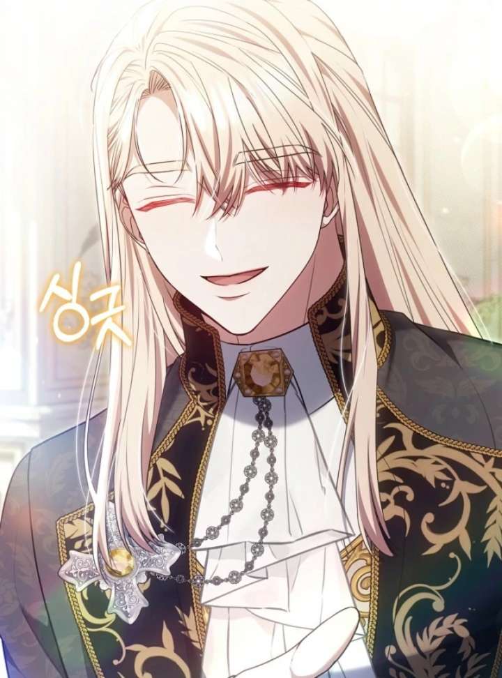 When Rage Turns You Into the Female Lead Chapter 37 - Page 69