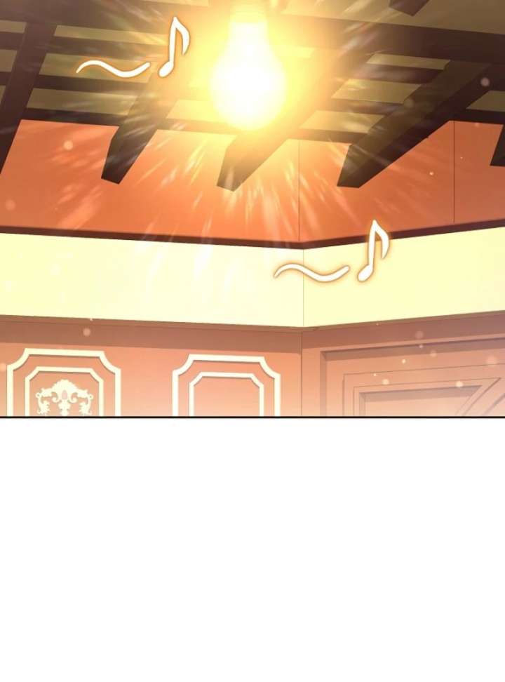 When Rage Turns You Into the Female Lead Chapter 37 - Page 72