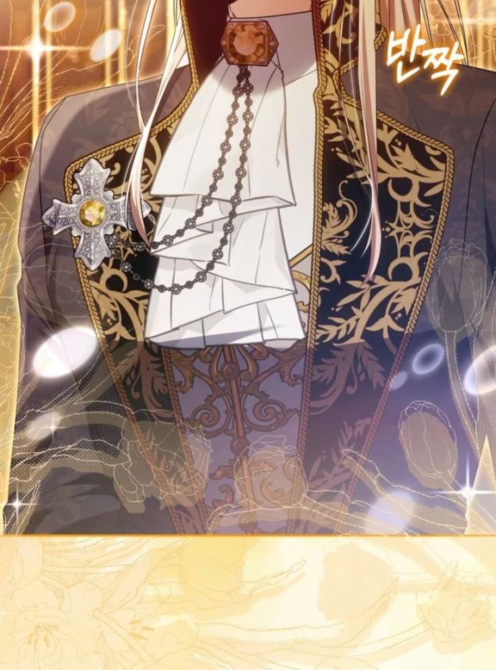 When Rage Turns You Into the Female Lead Chapter 37 - Page 74