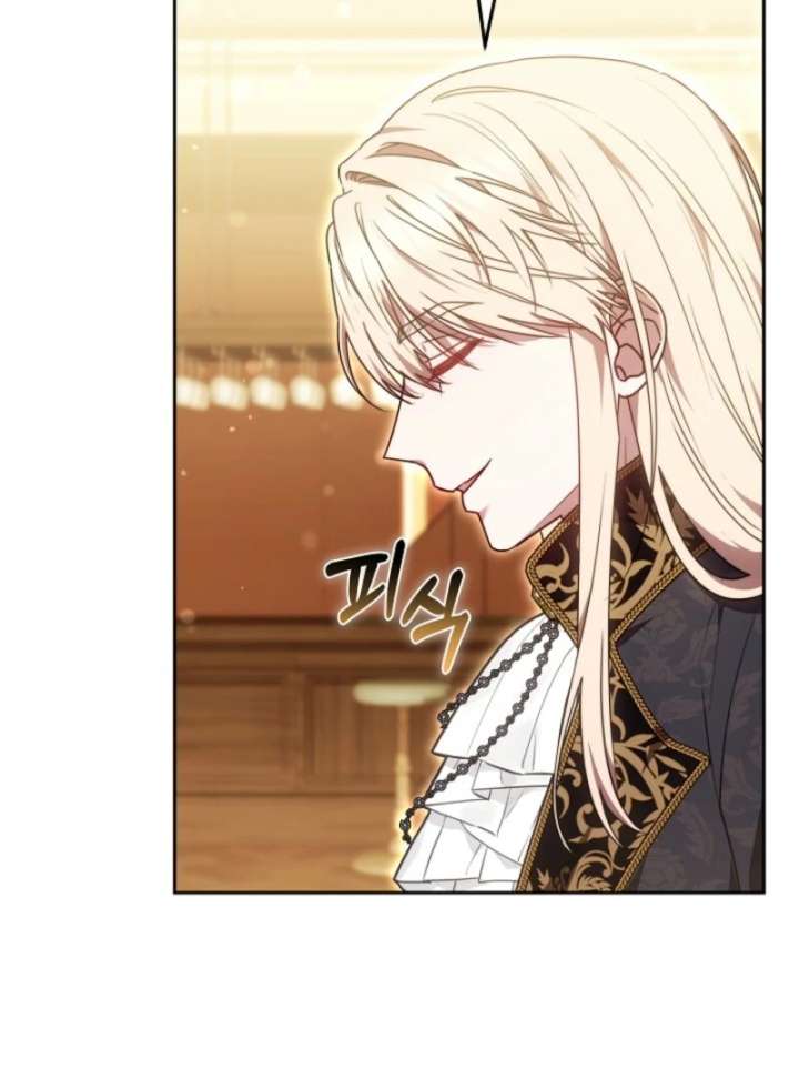 When Rage Turns You Into the Female Lead Chapter 37 - Page 85