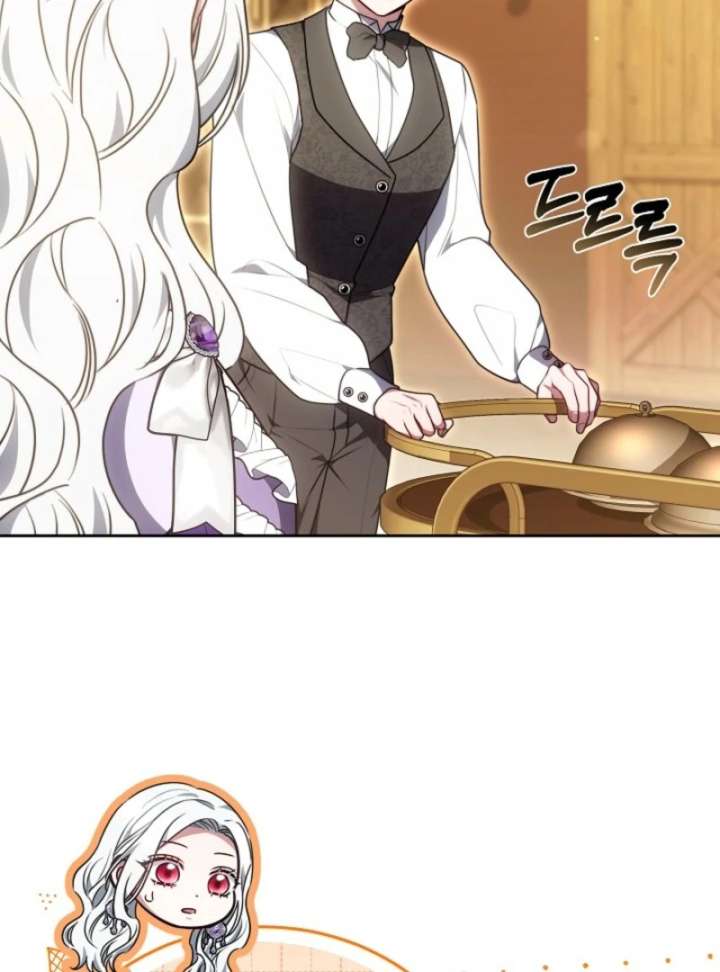 When Rage Turns You Into the Female Lead Chapter 37 - Page 90