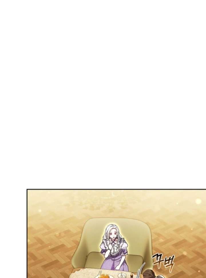 When Rage Turns You Into the Female Lead Chapter 37 - Page 99