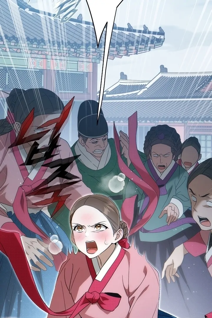 When the Autumn Night Falls Over the River Chapter 1 - Page 132