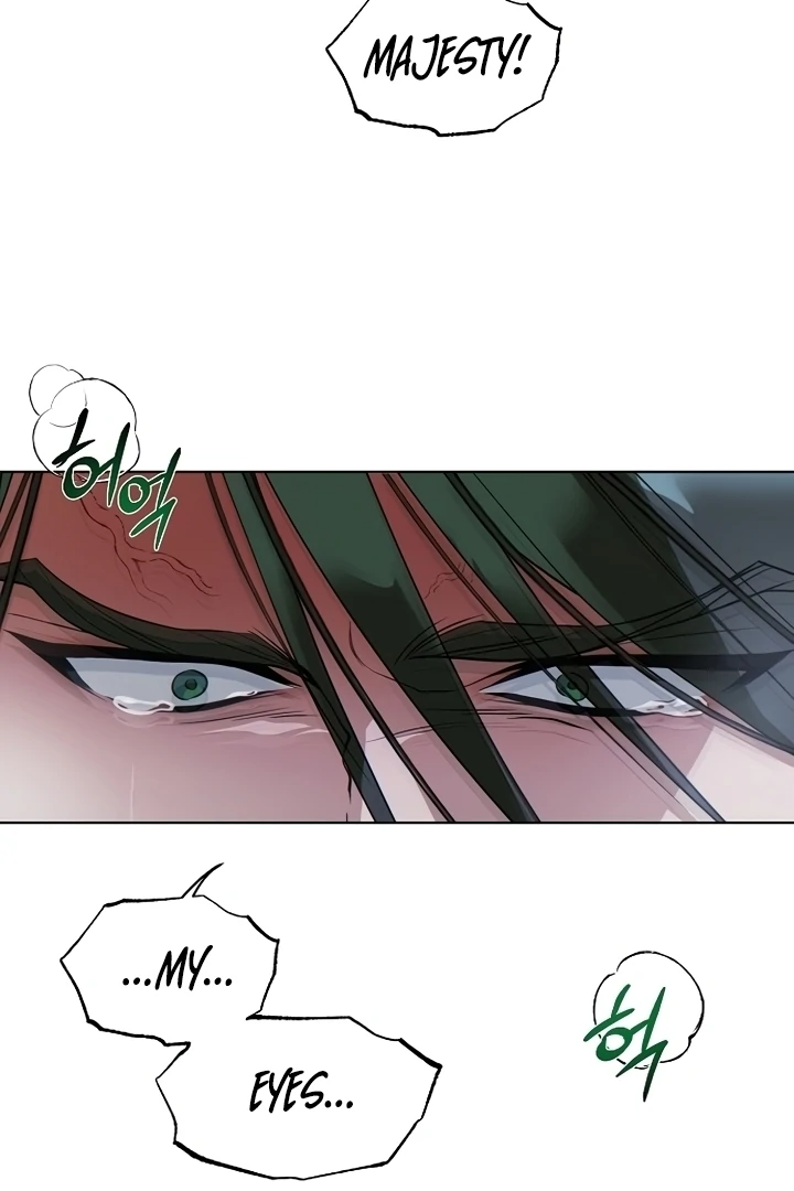 When the Autumn Night Falls Over the River Chapter 2 - Page 112