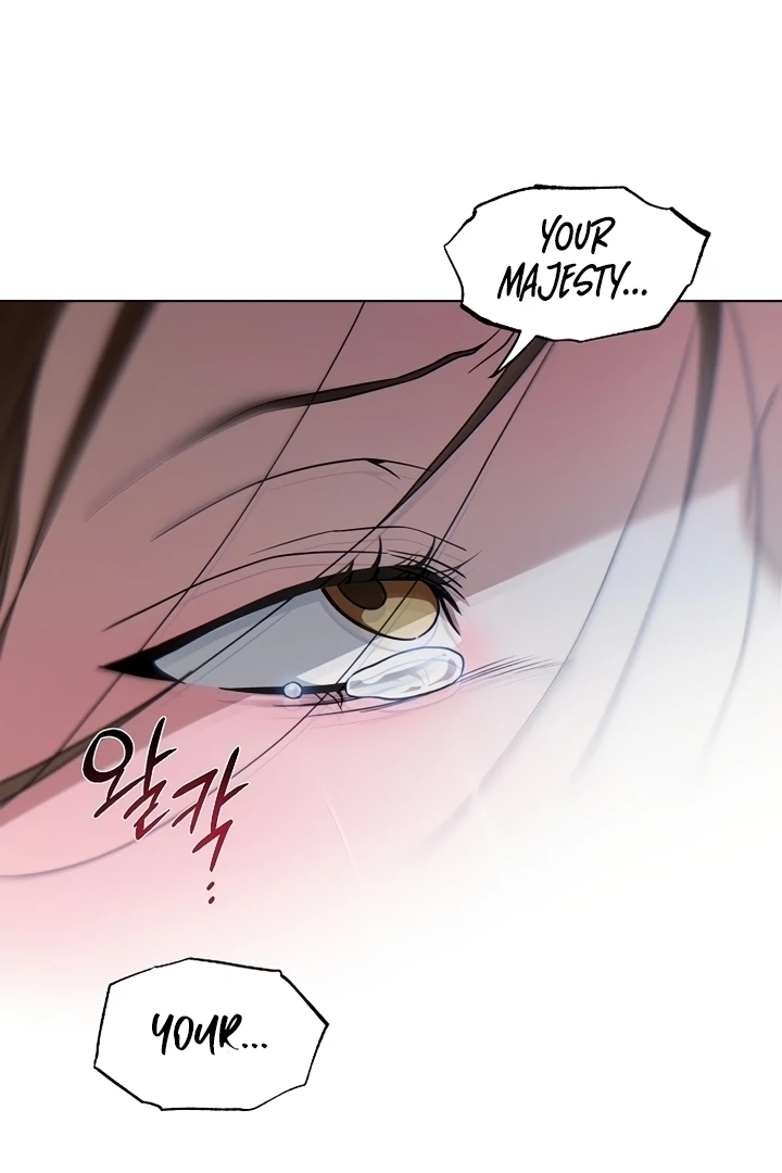 When the Autumn Night Falls Over the River Chapter 2 - Page 113