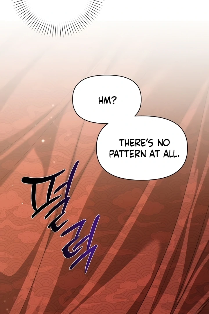 When the Autumn Night Falls Over the River Chapter 2 - Page 63