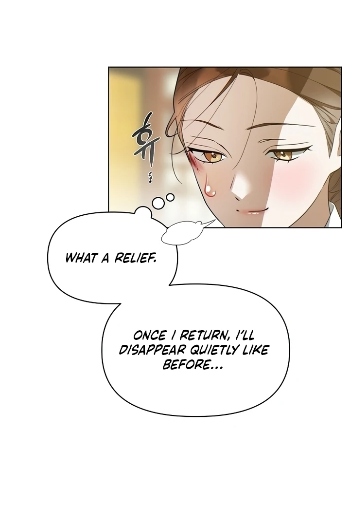 When the Autumn Night Falls Over the River Chapter 2 - Page 94