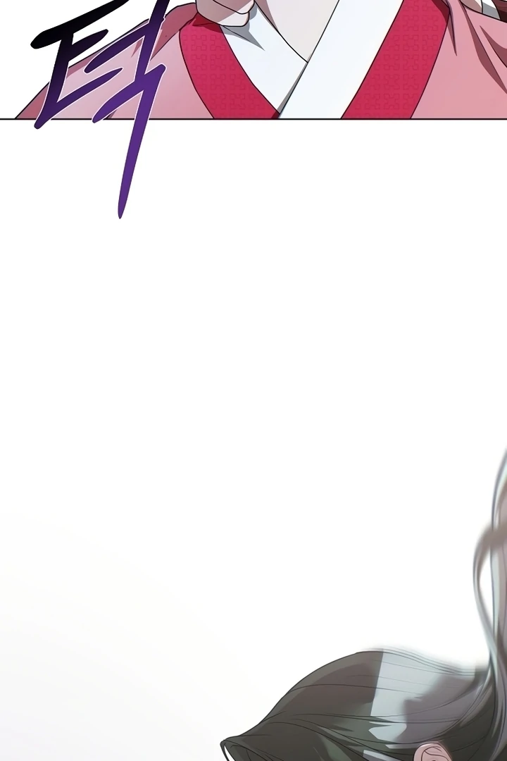 When the Autumn Night Falls Over the River Chapter 2 - Page 98