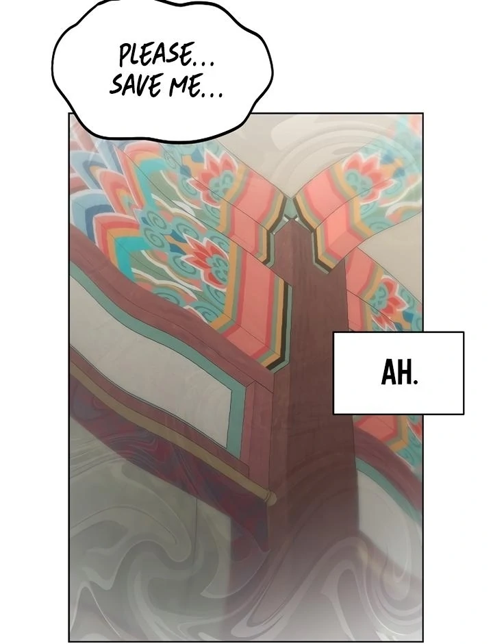 When the Autumn Night Falls Over the River Chapter 3 - Page 13