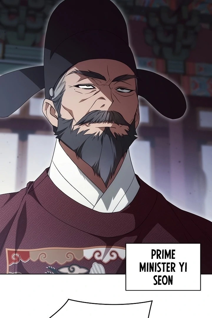 When the Autumn Night Falls Over the River Chapter 3 - Page 33