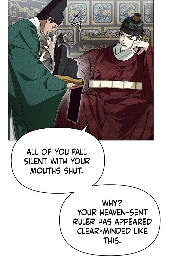 When the Autumn Night Falls Over the River Chapter 3 - Page 62