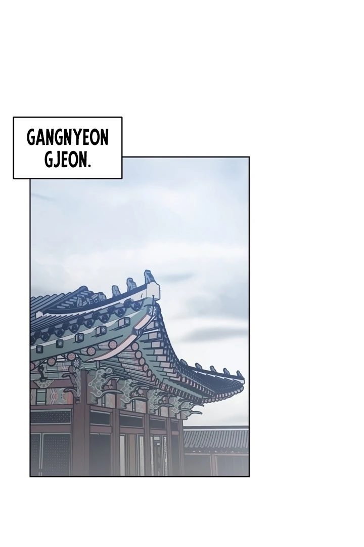 When the Autumn Night Falls Over the River Chapter 3 - Page 72