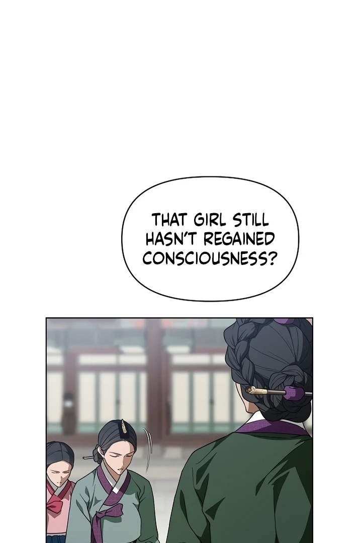 When the Autumn Night Falls Over the River Chapter 3 - Page 74