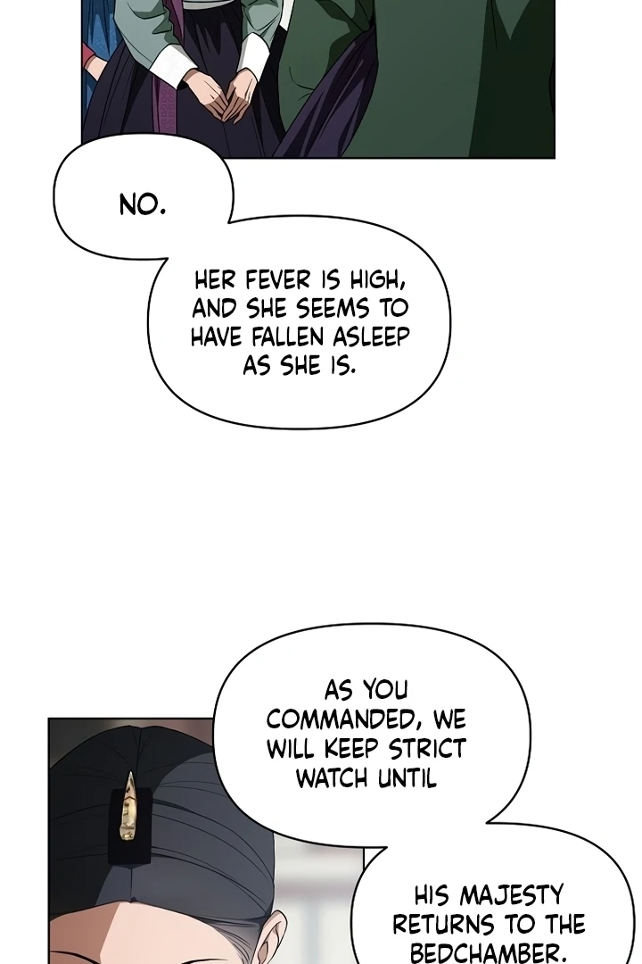 When the Autumn Night Falls Over the River Chapter 3 - Page 75