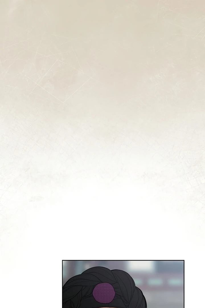 When the Autumn Night Falls Over the River Chapter 3 - Page 85