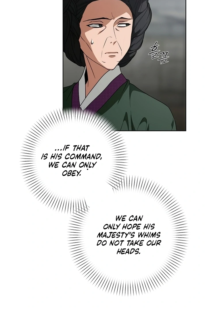 When the Autumn Night Falls Over the River Chapter 3 - Page 86