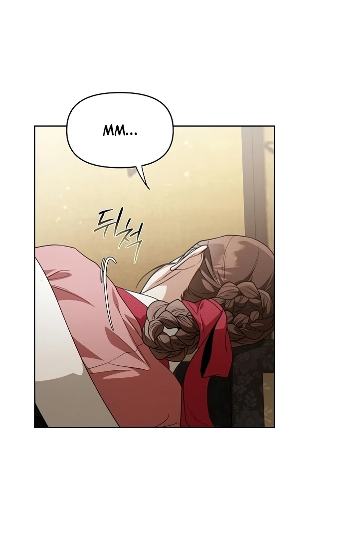 When the Autumn Night Falls Over the River Chapter 3 - Page 98