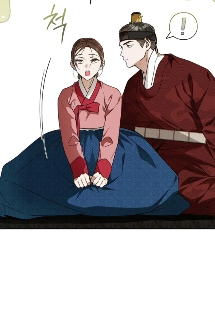 When the Autumn Night Falls Over the River Chapter 4 - Page 46