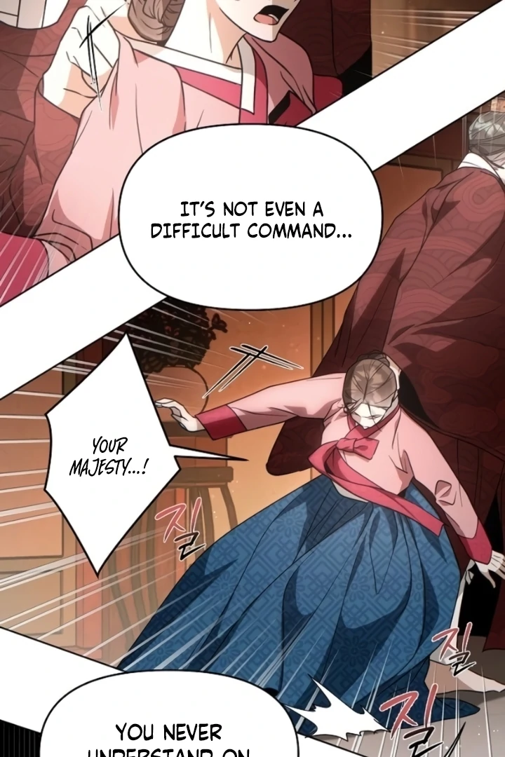 When the Autumn Night Falls Over the River Chapter 4 - Page 59