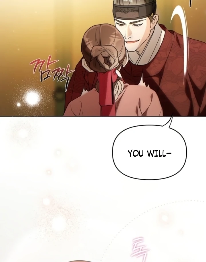 When the Autumn Night Falls Over the River Chapter 4 - Page 69