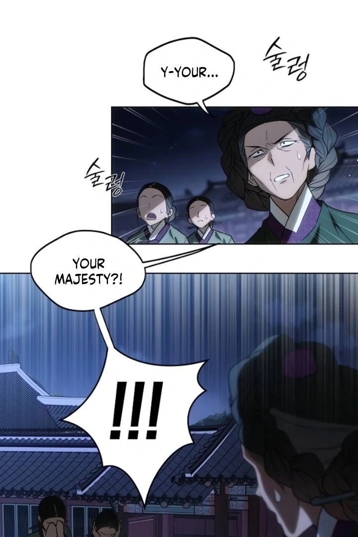 When the Autumn Night Falls Over the River Chapter 4 - Page 75