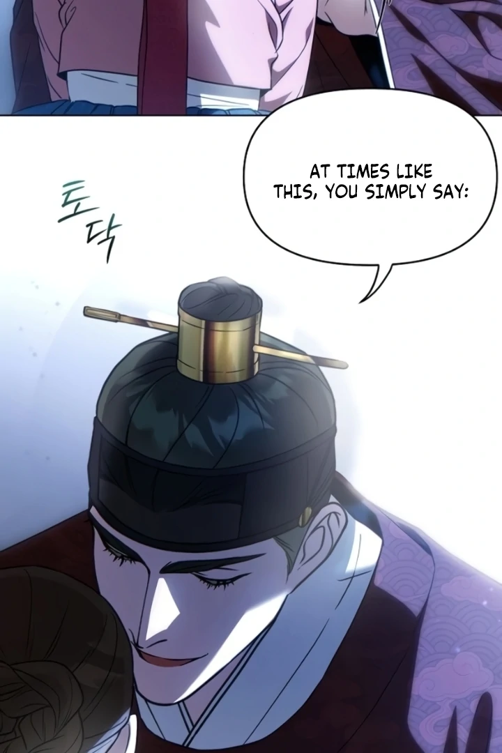 When the Autumn Night Falls Over the River Chapter 4 - Page 89