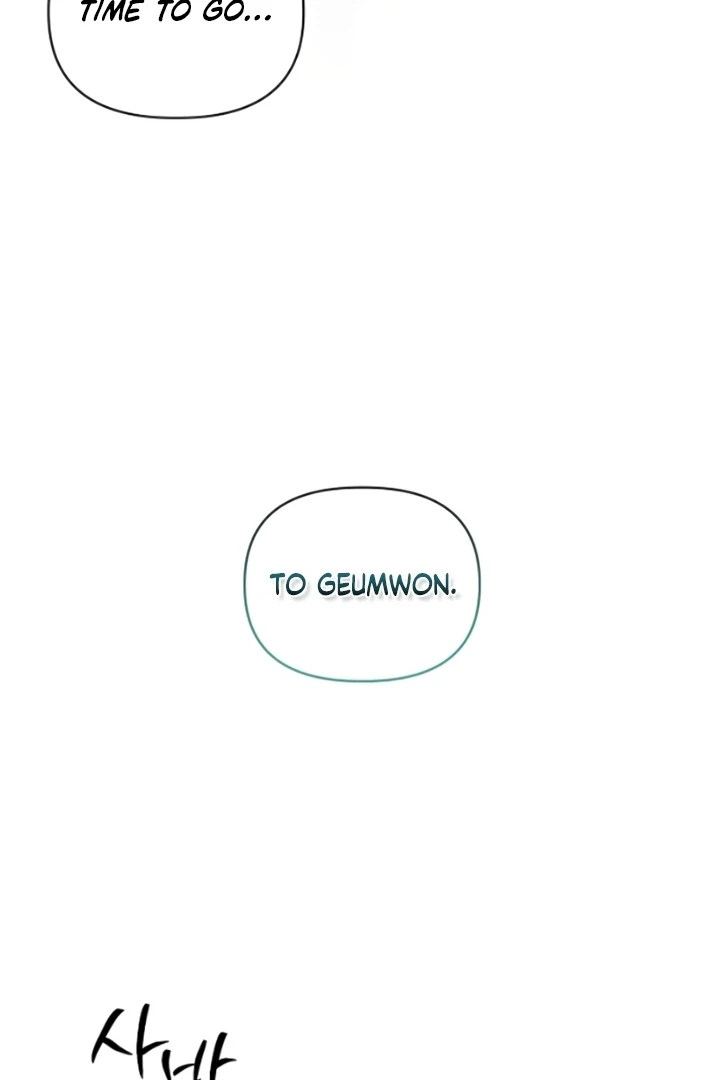 When the Autumn Night Falls Over the River Chapter 5 - Page 62