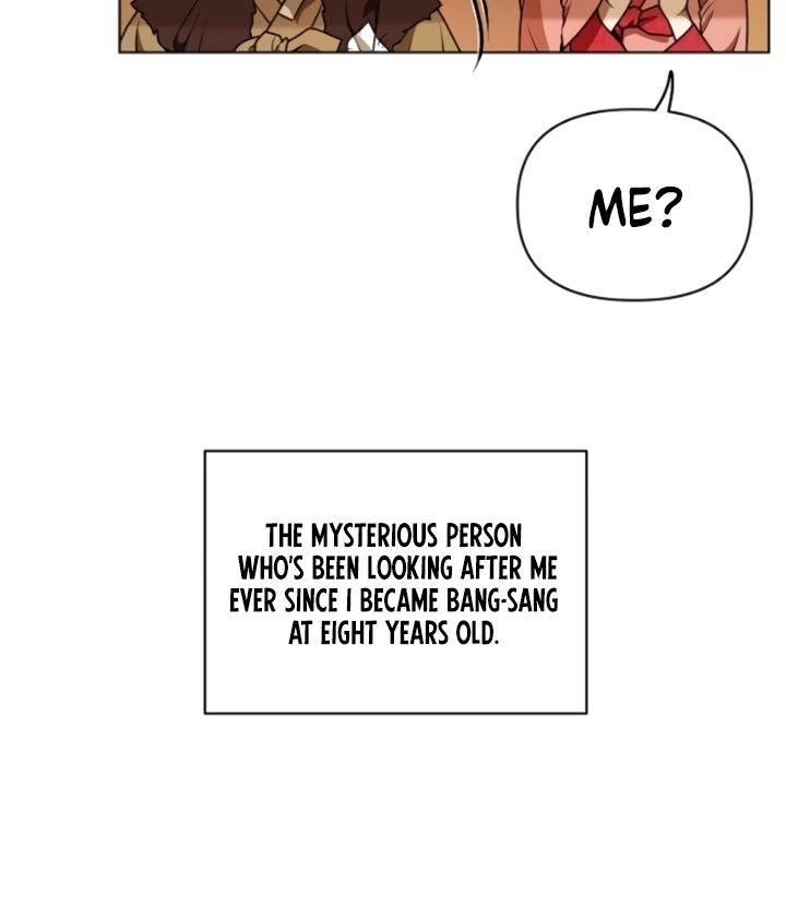 When the Autumn Night Falls Over the River Chapter 6 - Page 70