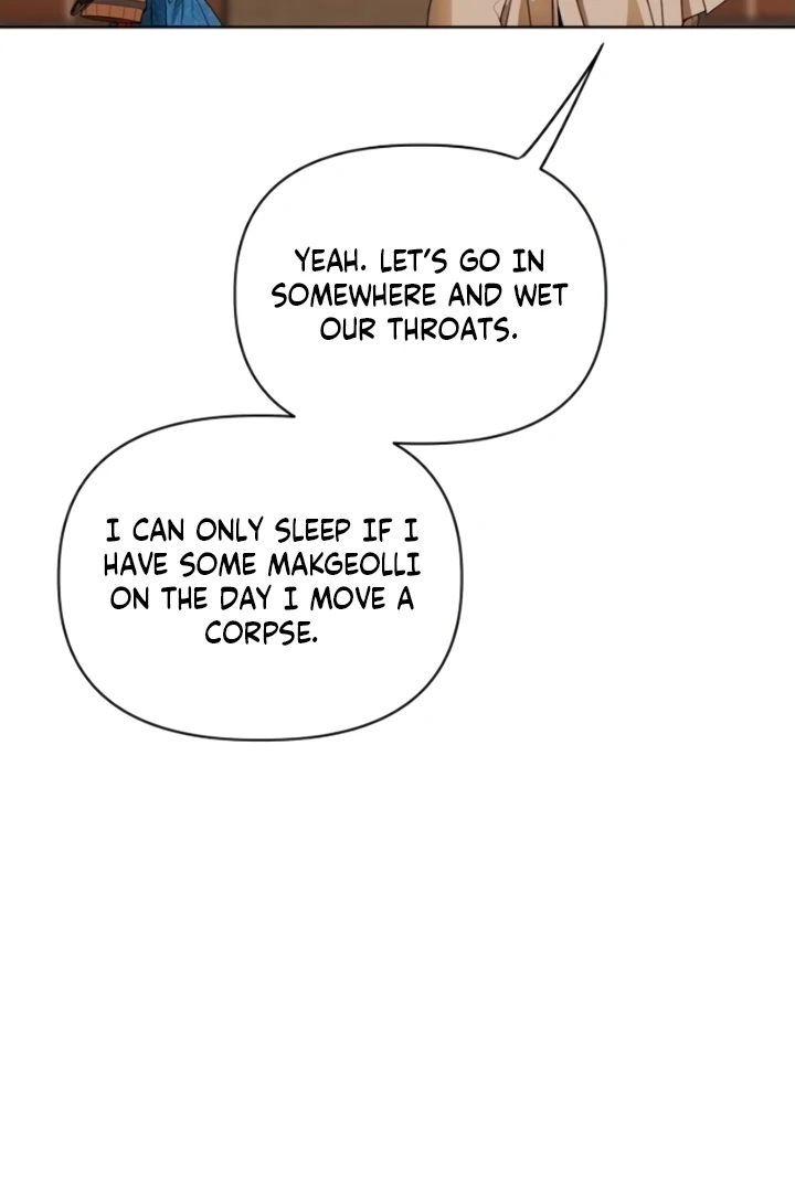 When the Autumn Night Falls Over the River Chapter 7 - Page 37