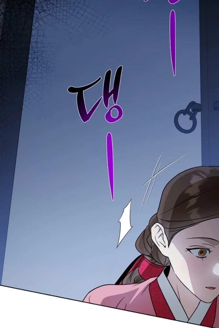 When the Autumn Night Falls Over the River Chapter 7 - Page 64