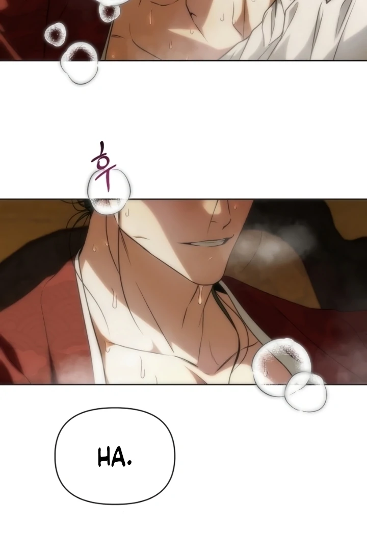 When the Autumn Night Falls Over the River Chapter 8 - Page 25