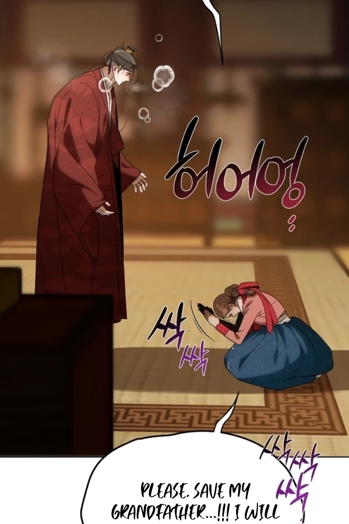 When the Autumn Night Falls Over the River Chapter 8 - Page 49