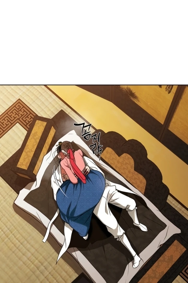 When the Autumn Night Falls Over the River Chapter 9 - Page 31