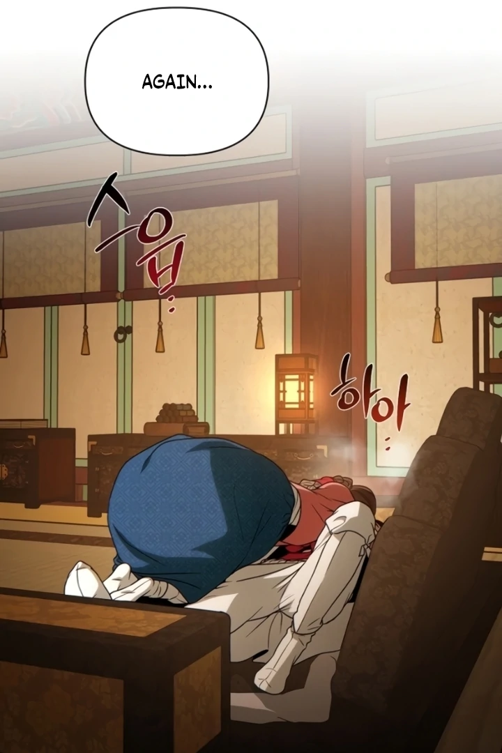 When the Autumn Night Falls Over the River Chapter 9 - Page 49