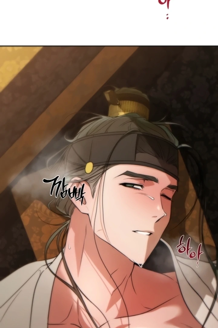 When the Autumn Night Falls Over the River Chapter 9 - Page 51