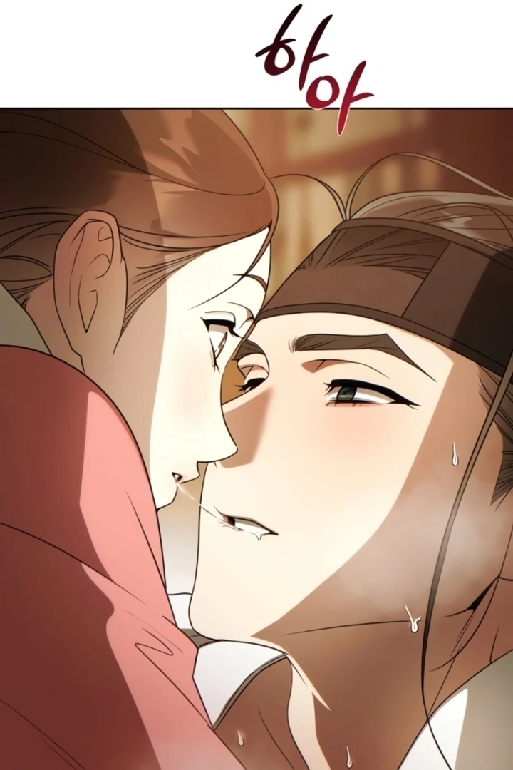 When the Autumn Night Falls Over the River Chapter 9 - Page 57