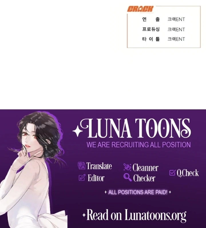 When the Autumn Night Falls Over the River Chapter 9 - Page 82