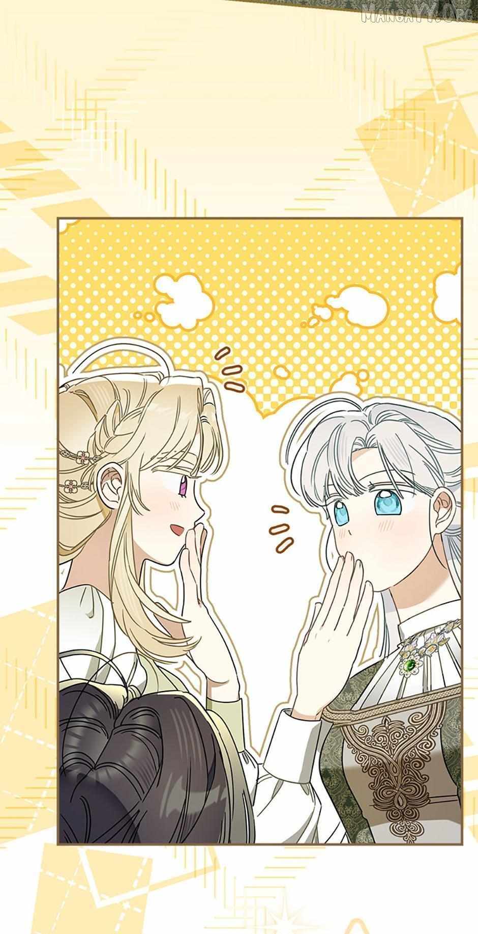 When the Count’s Illegitimate Daughter Gets Married Chapter 118 - Page 18