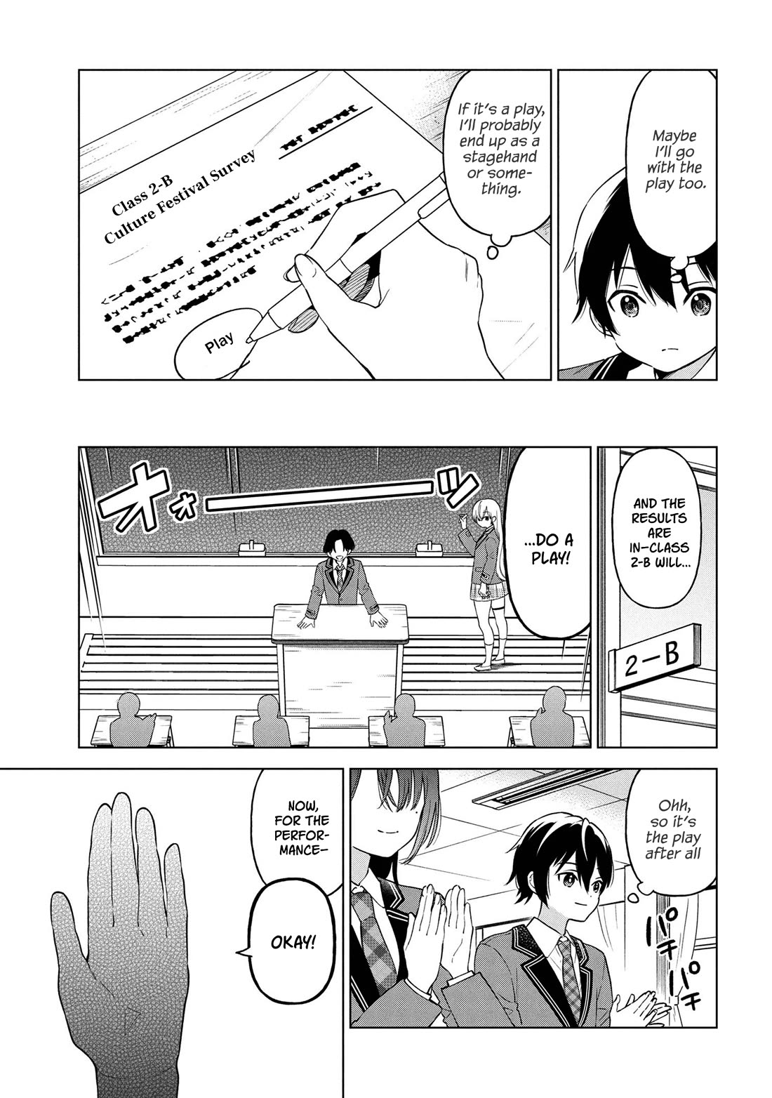 When the Introverted Me Got Surrounded by S-Tier Beauties After a Seat Change, a Secret Relationship Began Chapter 7 - Page 28