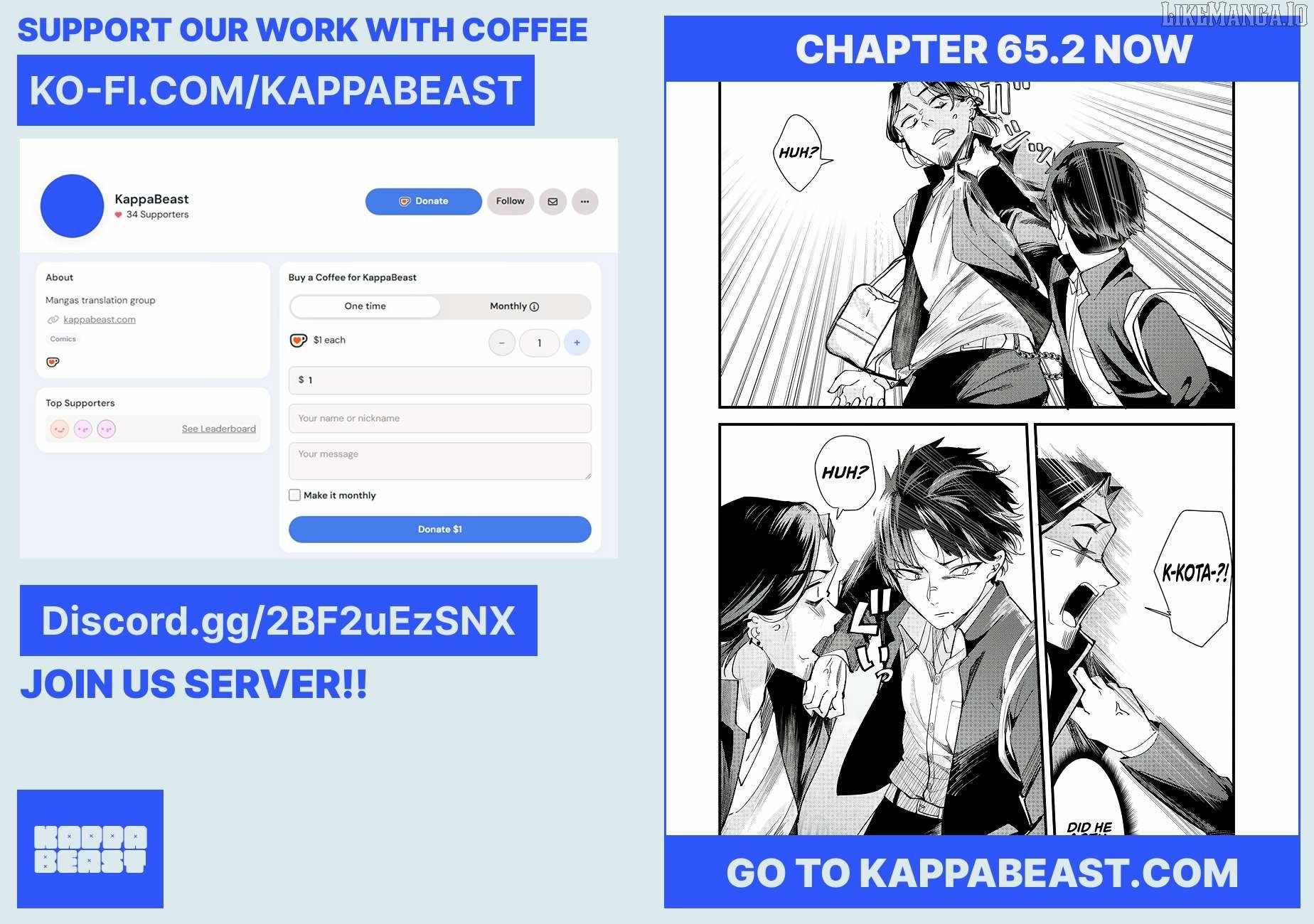 When Trying to Get Back at the Hometown Bullies, Another Battle Began Chapter 65.1 - Page 7