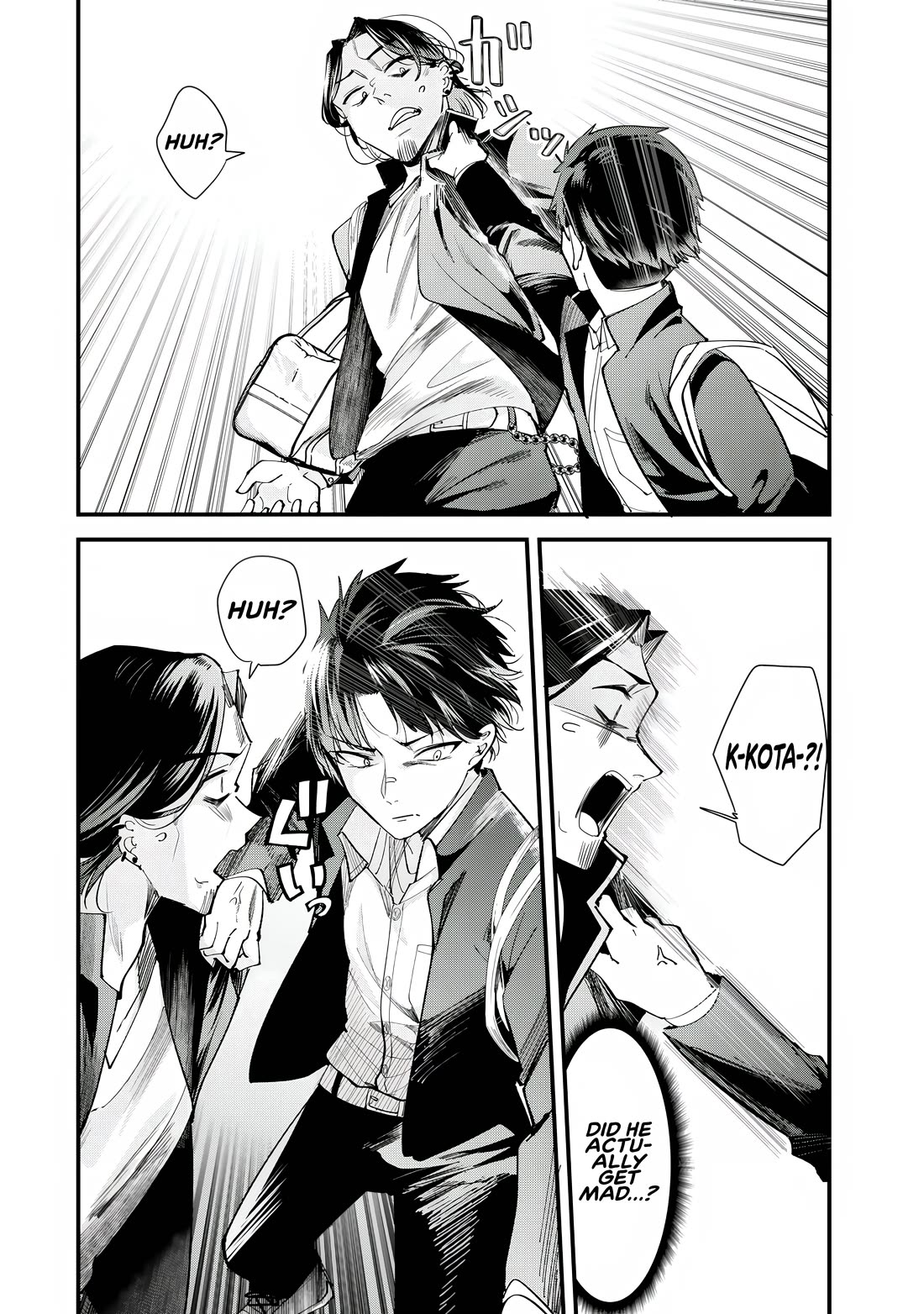 When Trying to Get Back at the Hometown Bullies, Another Battle Began Chapter 65.2 - Page 4