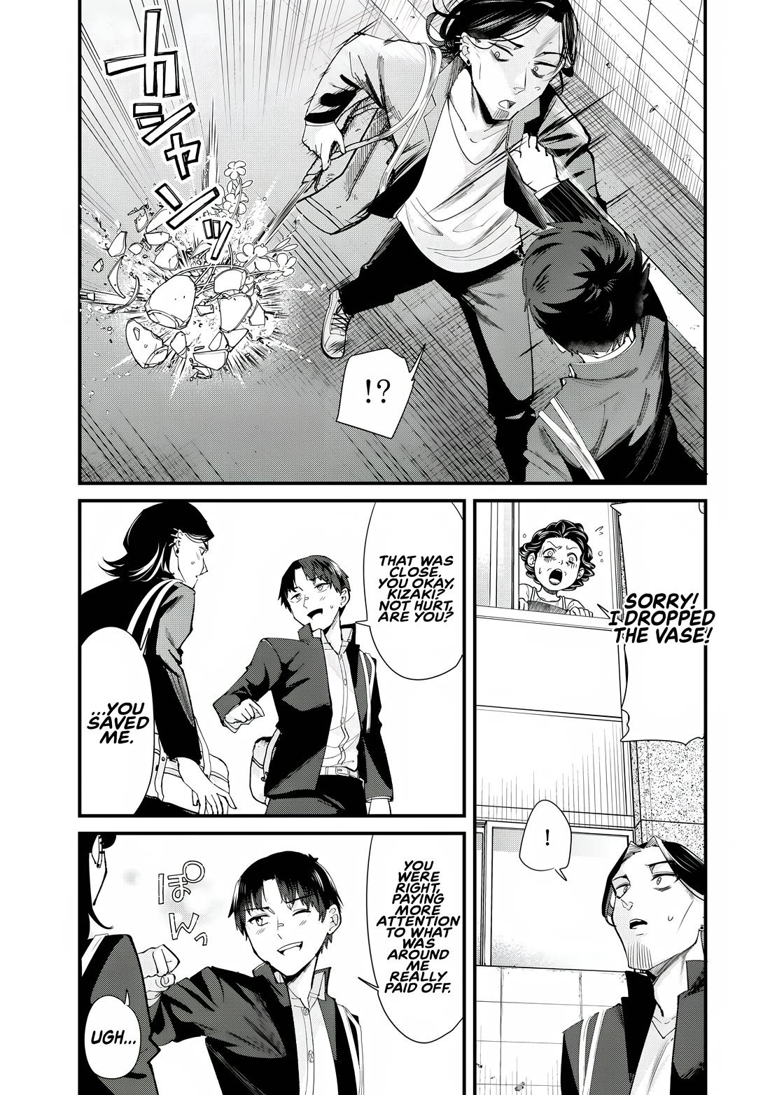 When Trying to Get Back at the Hometown Bullies, Another Battle Began Chapter 65.2 - Page 5