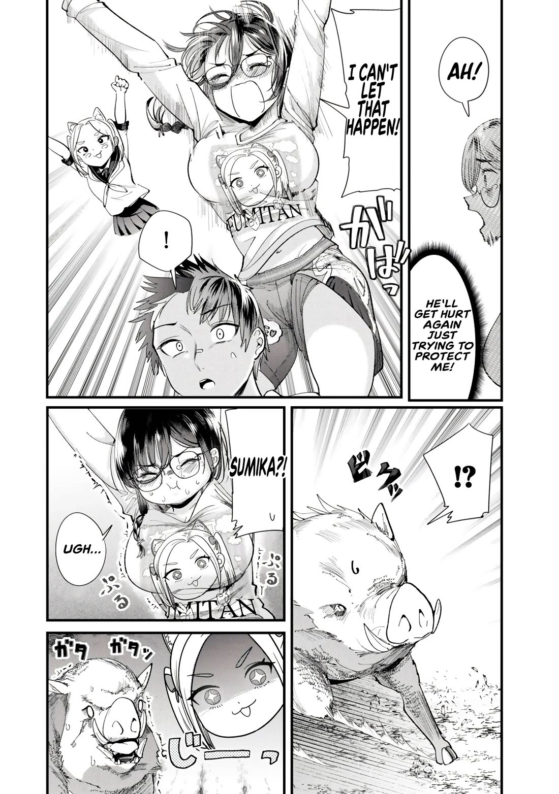 When Trying to Get Back at the Hometown Bullies, Another Battle Began Chapter 66.2 - Page 6